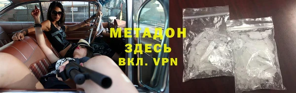 спиды Алзамай