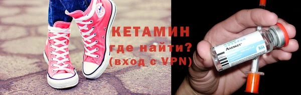 бутик Алексеевка