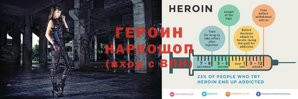 твердый Ельня