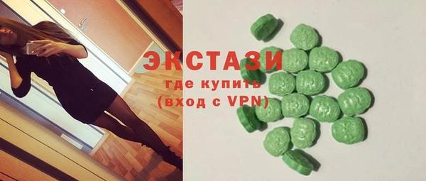 a pvp Абаза