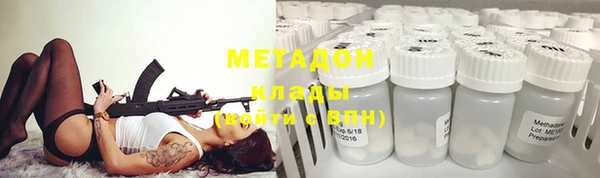 бутик Алексеевка