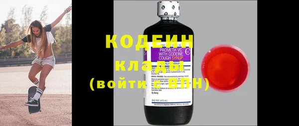 кокаин колумбия Абдулино