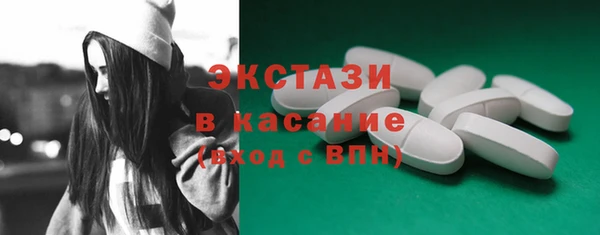 спиды Алзамай