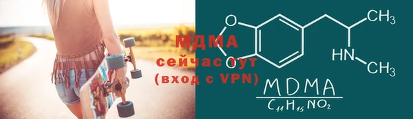 бутик Алексеевка