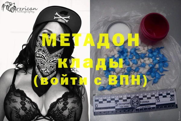 таблы Кодинск