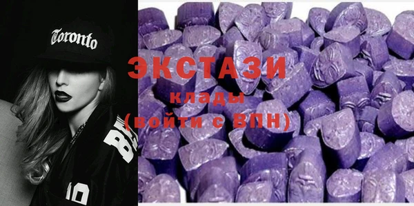 спиды Алзамай