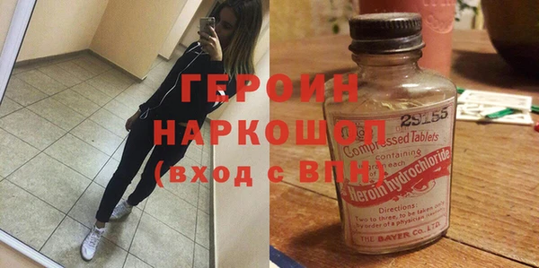 СК Арсеньев