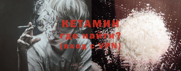 бутик Алексеевка