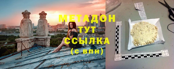спиды Алзамай