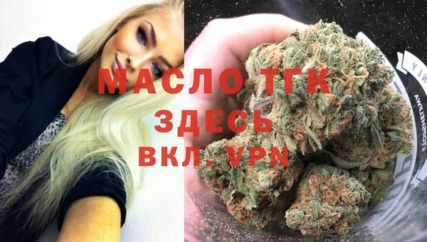 СК Арсеньев
