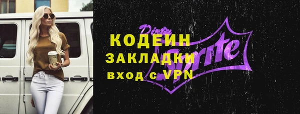 спиды Алзамай