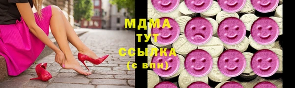 спиды Алзамай