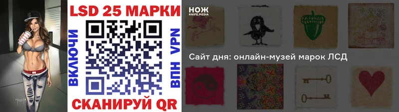 Наркотические марки 1,5мг MEGA зеркало Боровичи