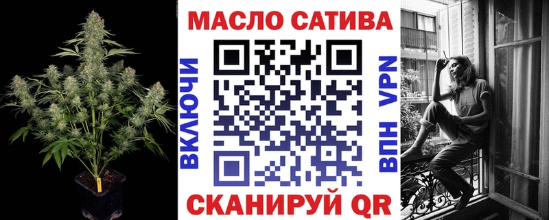 Дистиллят ТГК вейп с тгк  Боровичи 